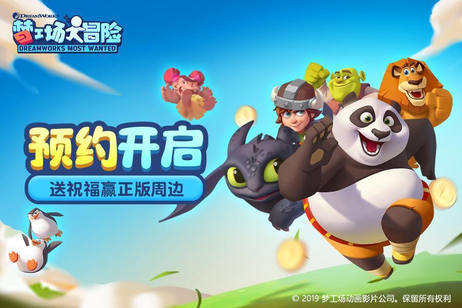 雷竞技比分