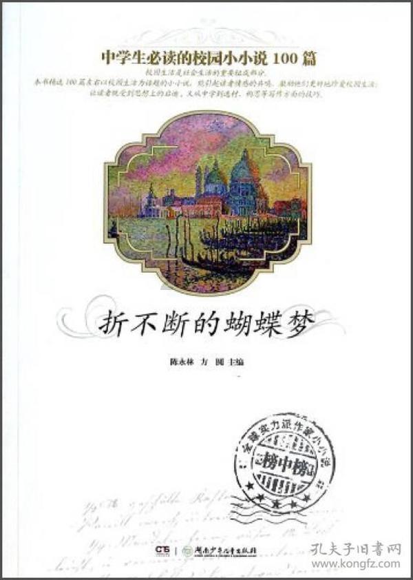 5个人中谁说了真话知识星球平台—专业知识分享社群